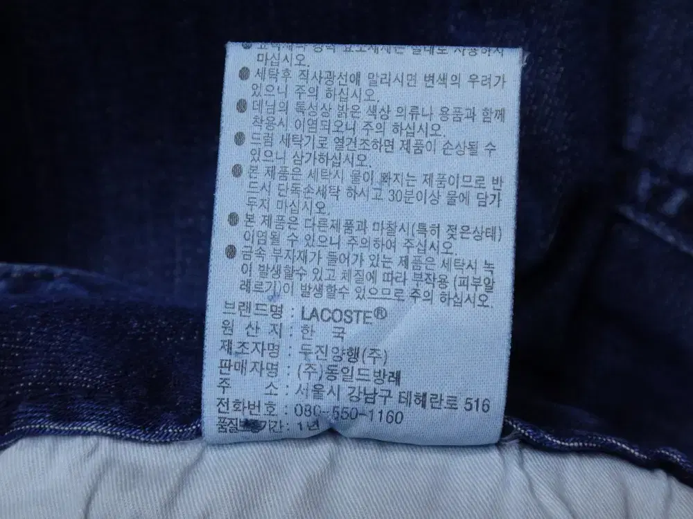 thumbnail-11